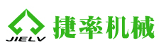 文件粉碎銷毀,保密銷毀公司,文件銷毀回收,過期食品銷毀,過期化妝品銷毀,保密銷毀廠家,廣州GDYF文件檔案保密銷毀,庫(kù)存積壓物品銷毀回收